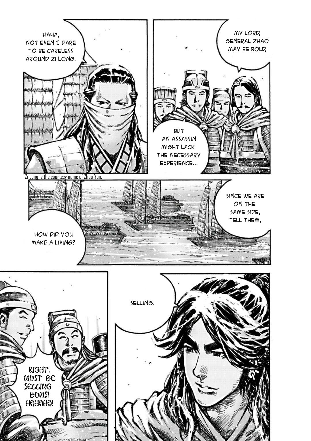 Read The Ravages of Time EN Manga Online