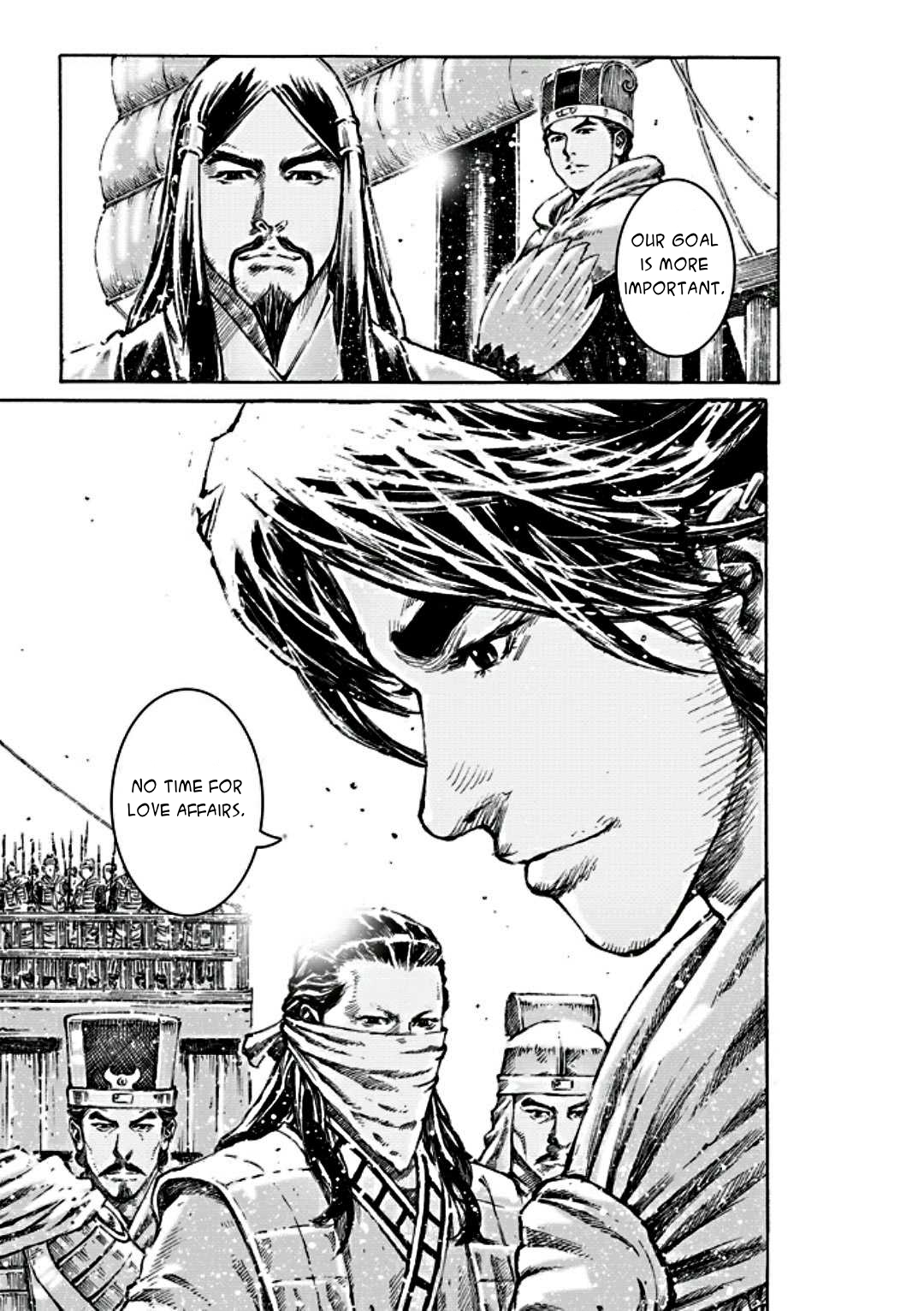 Read The Ravages of Time EN Manga Online