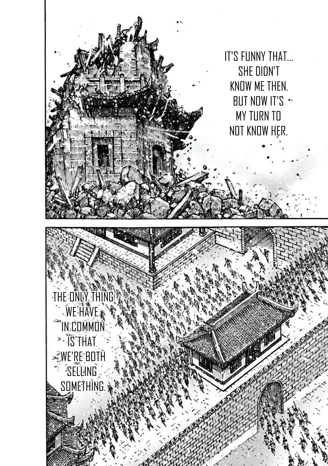Read The Ravages of Time EN Manga Online
