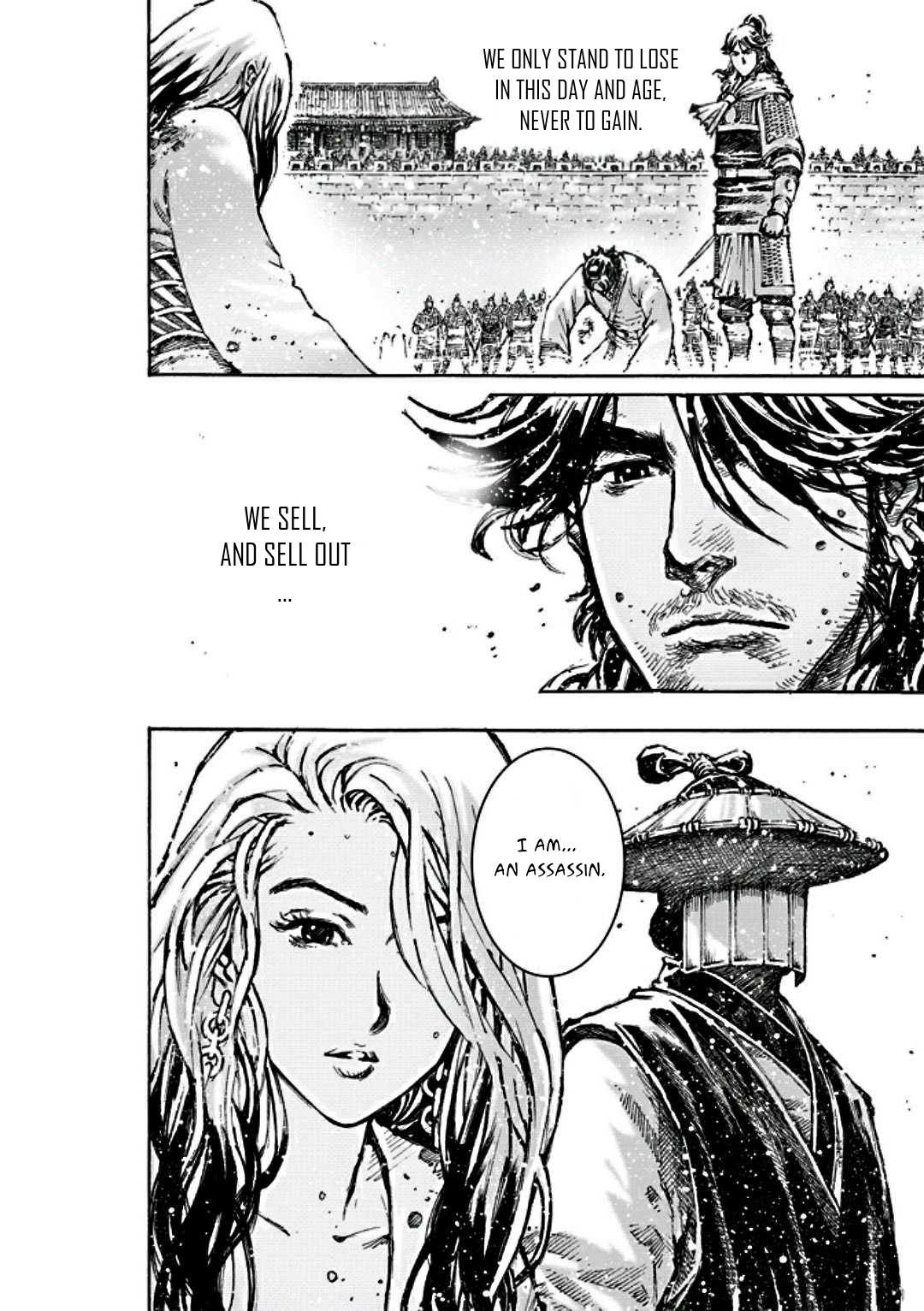 Read The Ravages of Time EN Manga Online