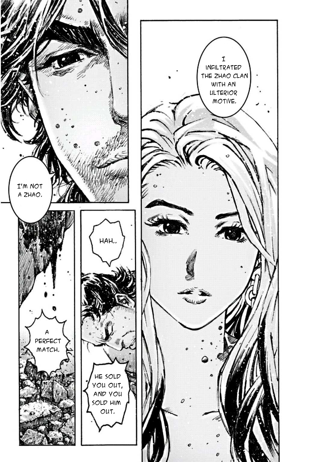 Read The Ravages of Time EN Manga Online