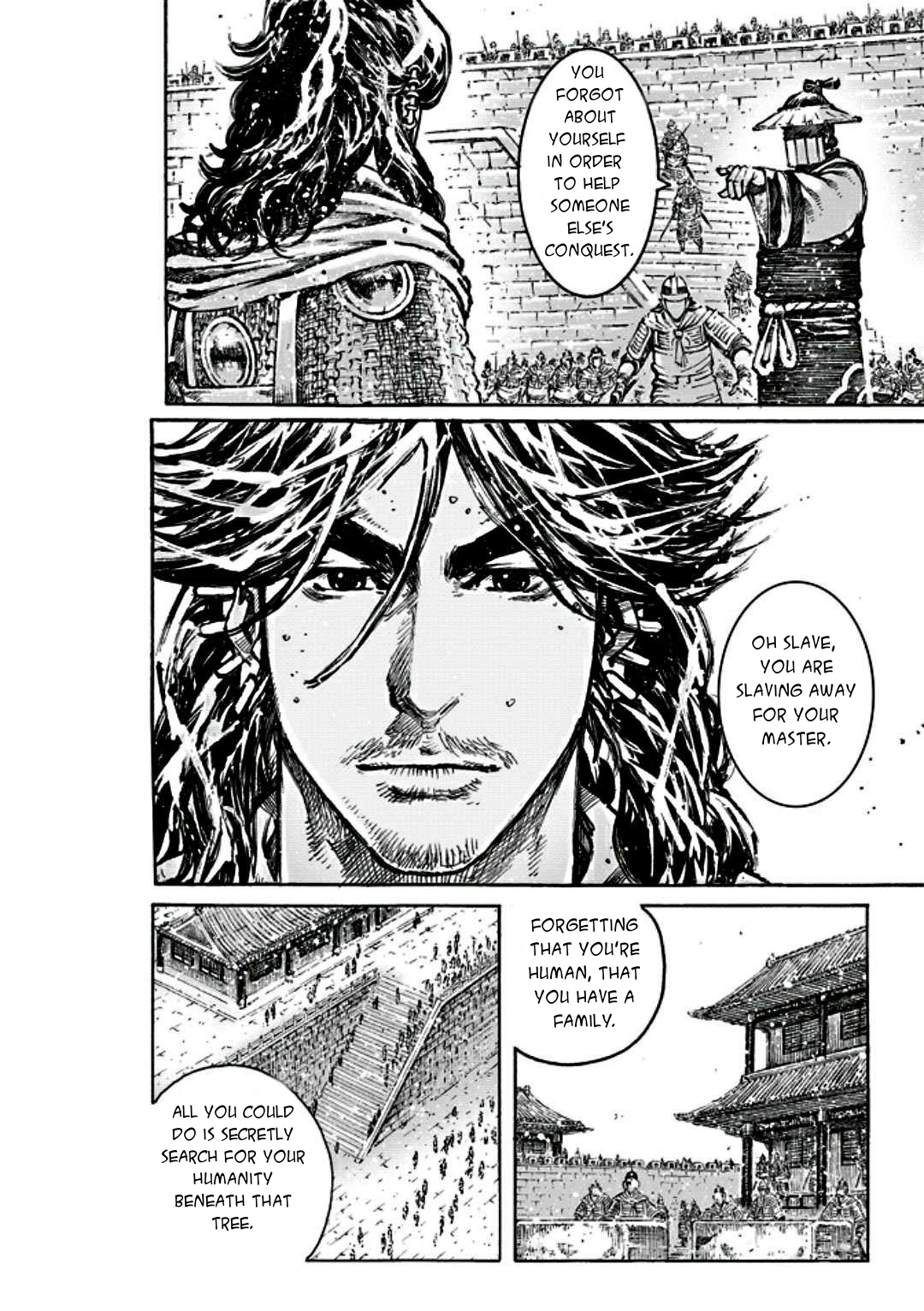 Read The Ravages of Time EN Manga Online