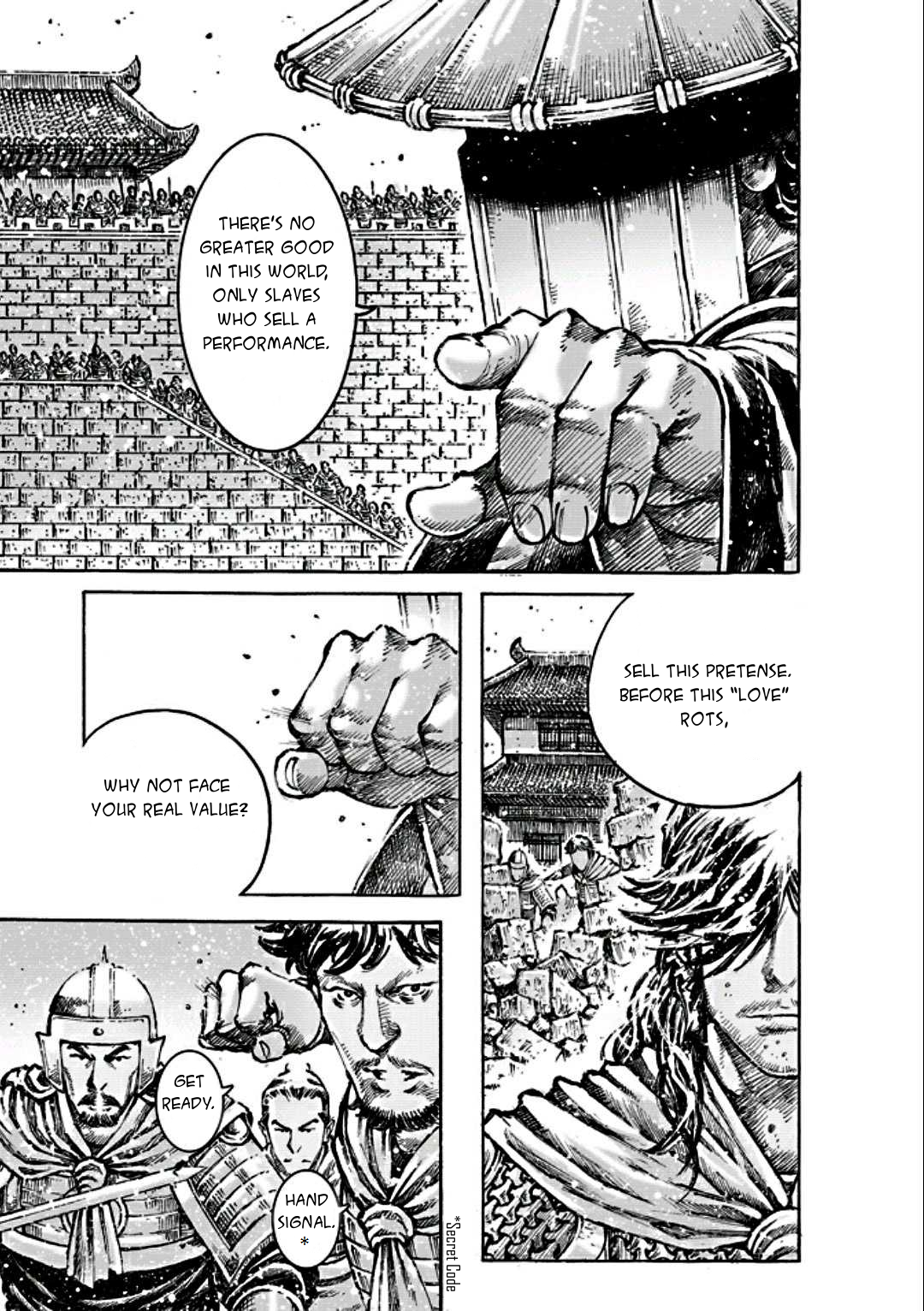 Read The Ravages of Time EN Manga Online