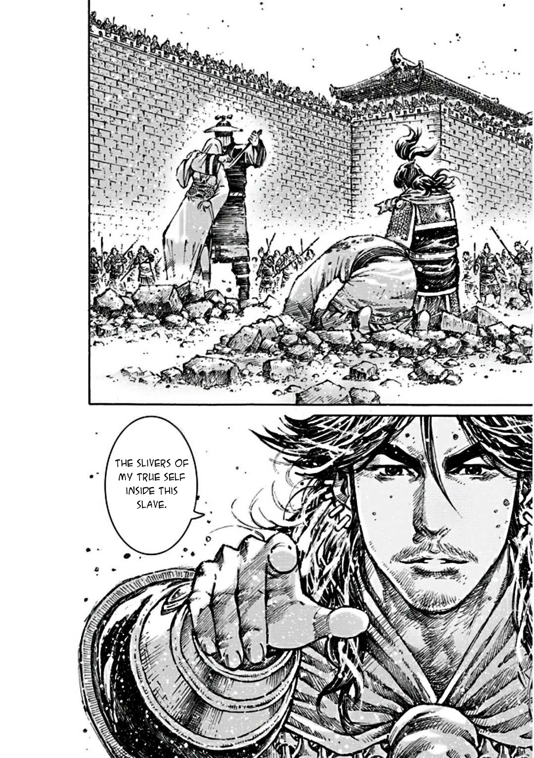 Read The Ravages of Time EN Manga Online