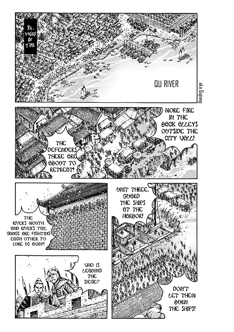 Read The Ravages of Time EN Manga Online