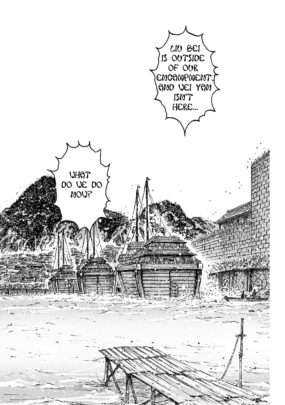 Read The Ravages of Time EN Manga Online