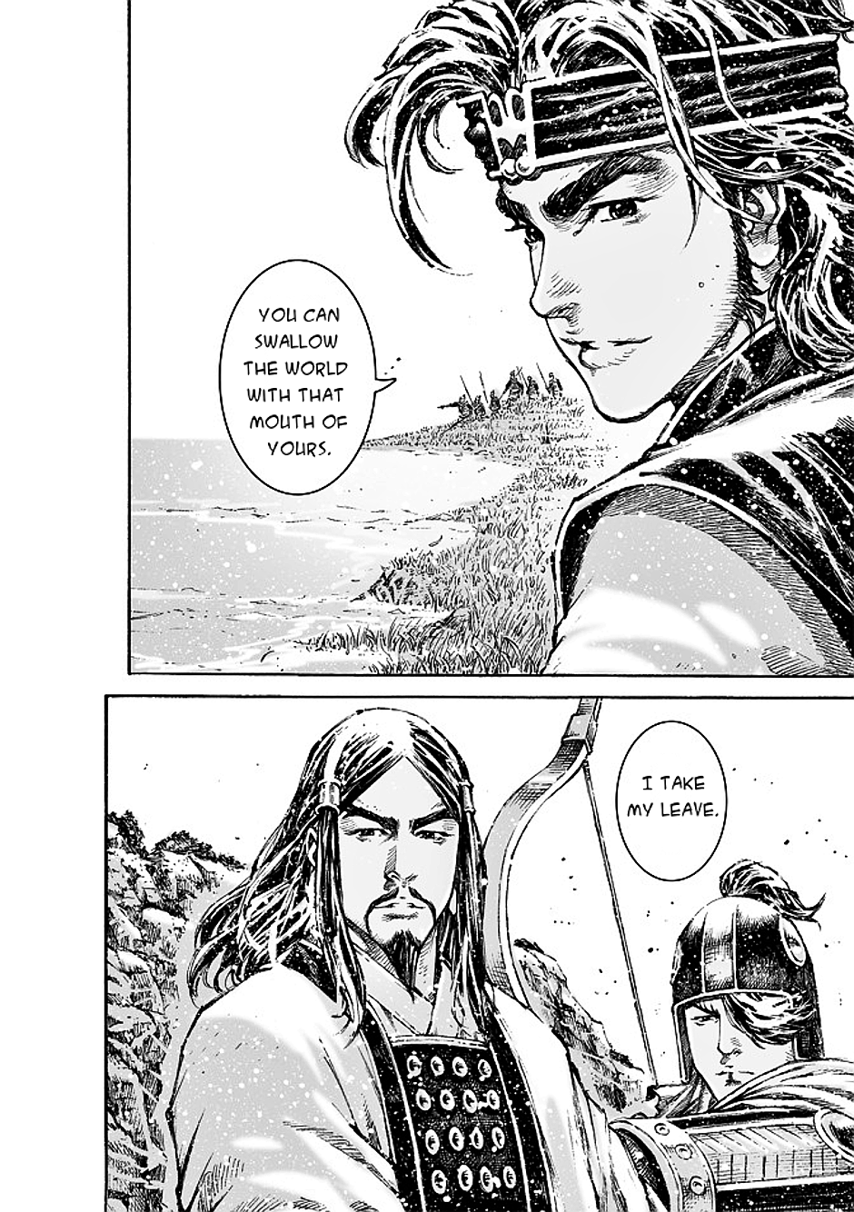 Read The Ravages of Time EN Manga Online