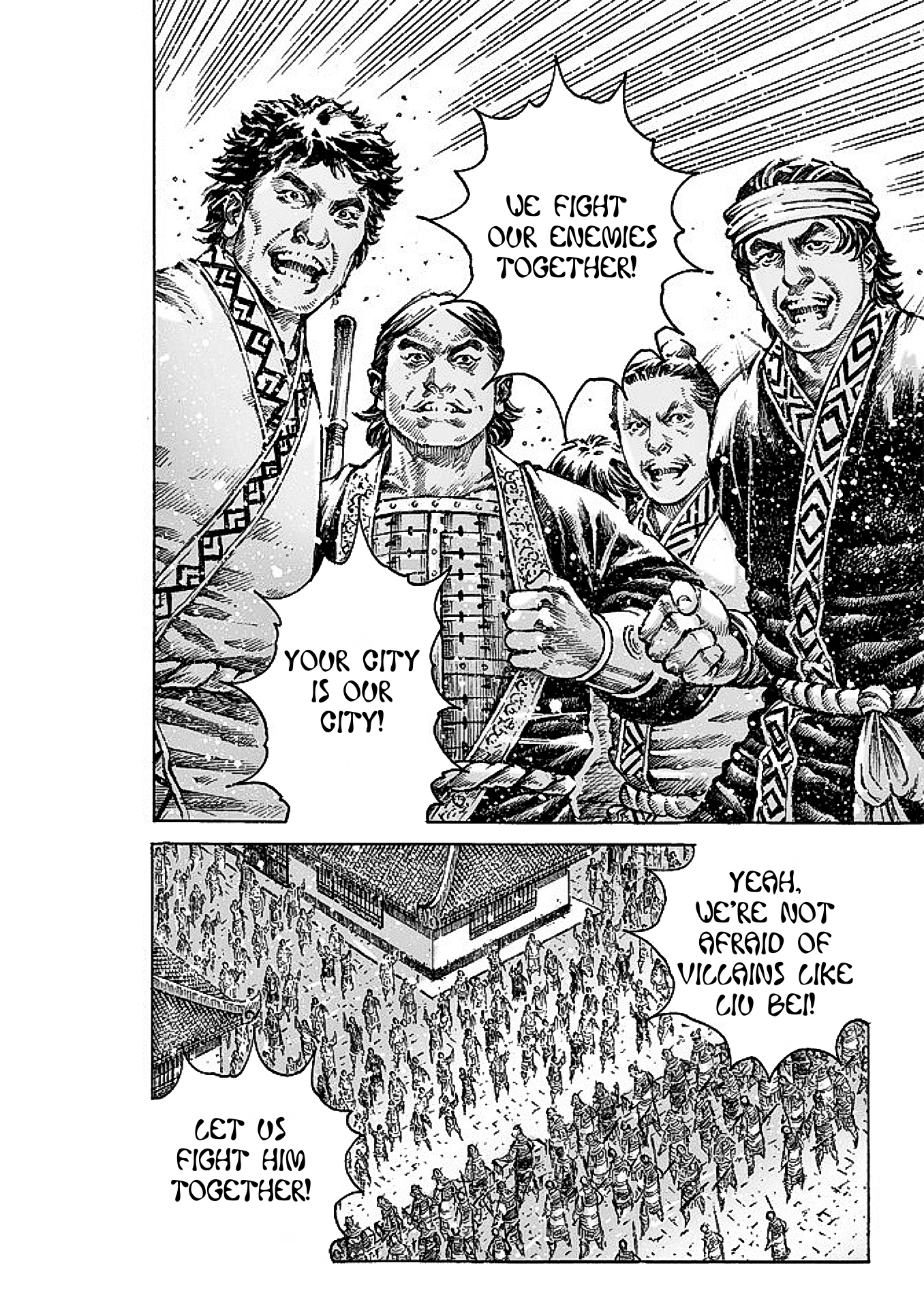 Read The Ravages of Time EN Manga Online