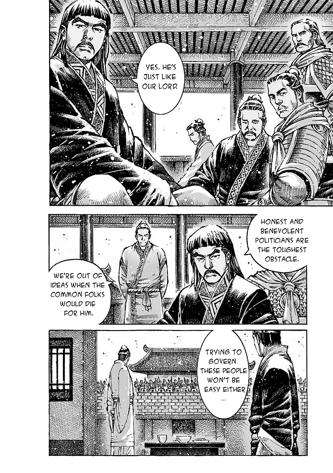 Read The Ravages of Time EN Manga Online