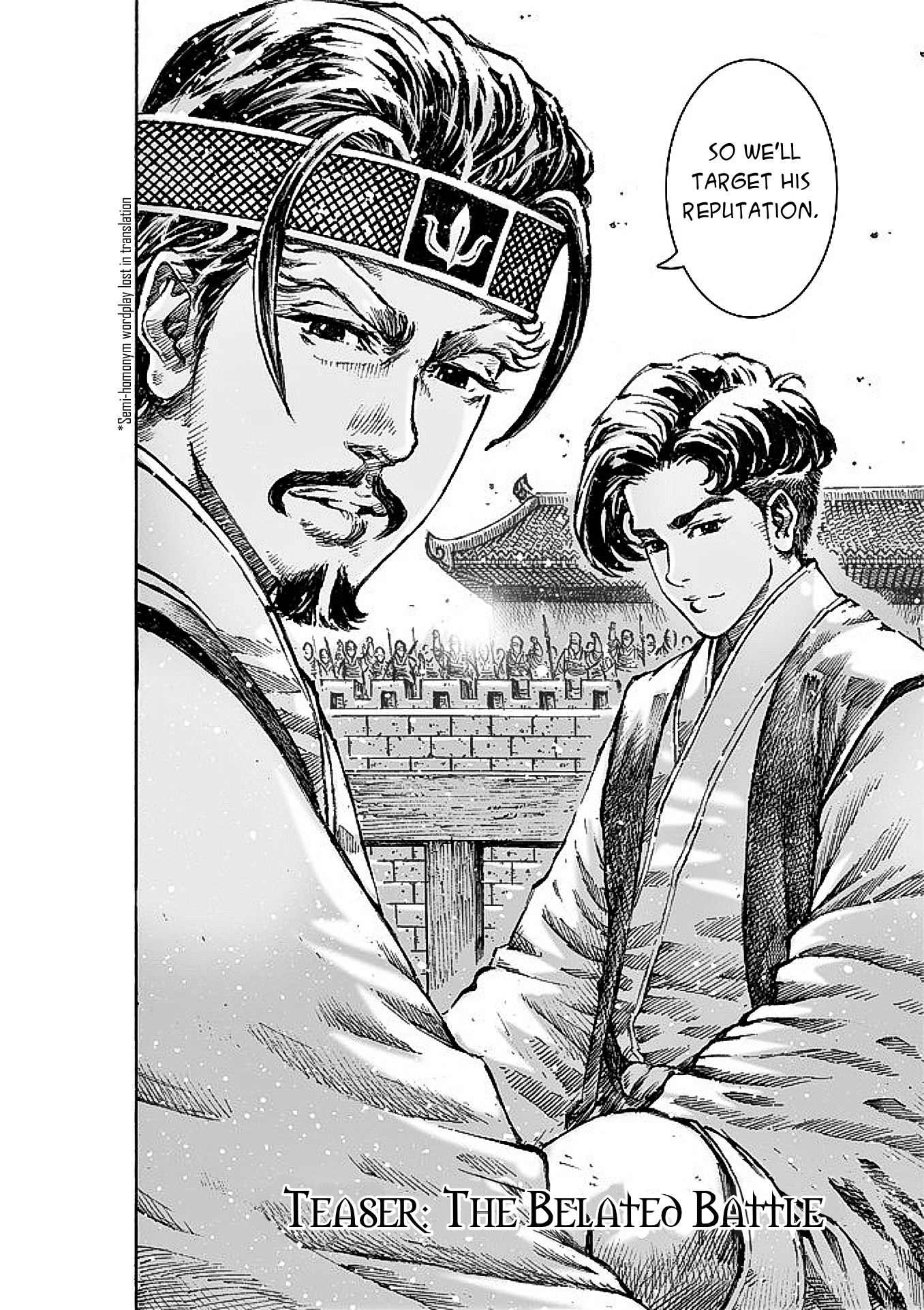 Read The Ravages of Time EN Manga Online