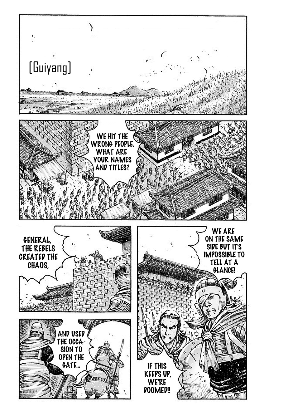 Read The Ravages of Time EN Manga Online
