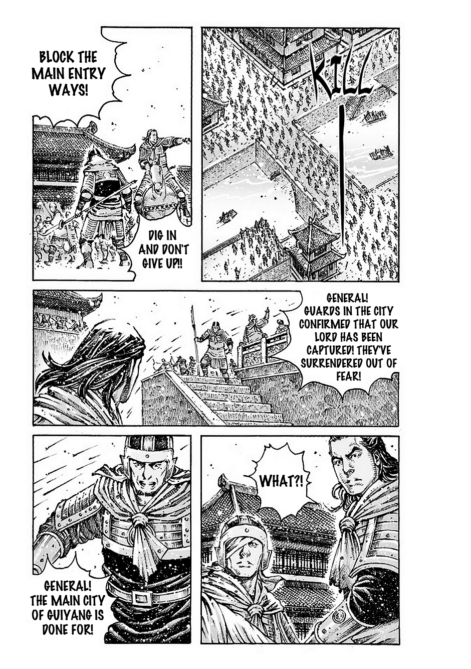 Read The Ravages of Time EN Manga Online