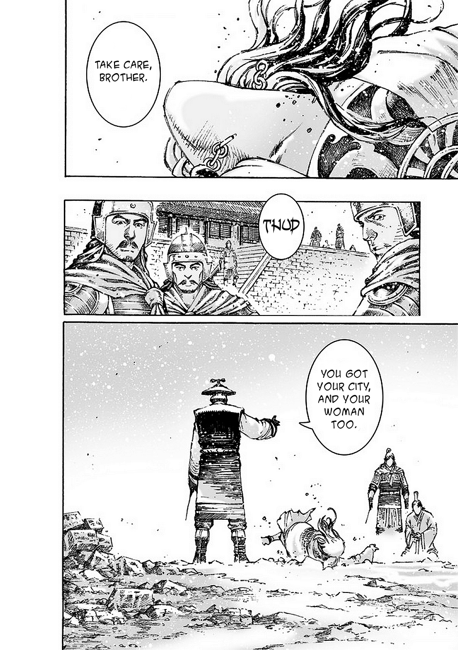 Read The Ravages of Time EN Manga Online