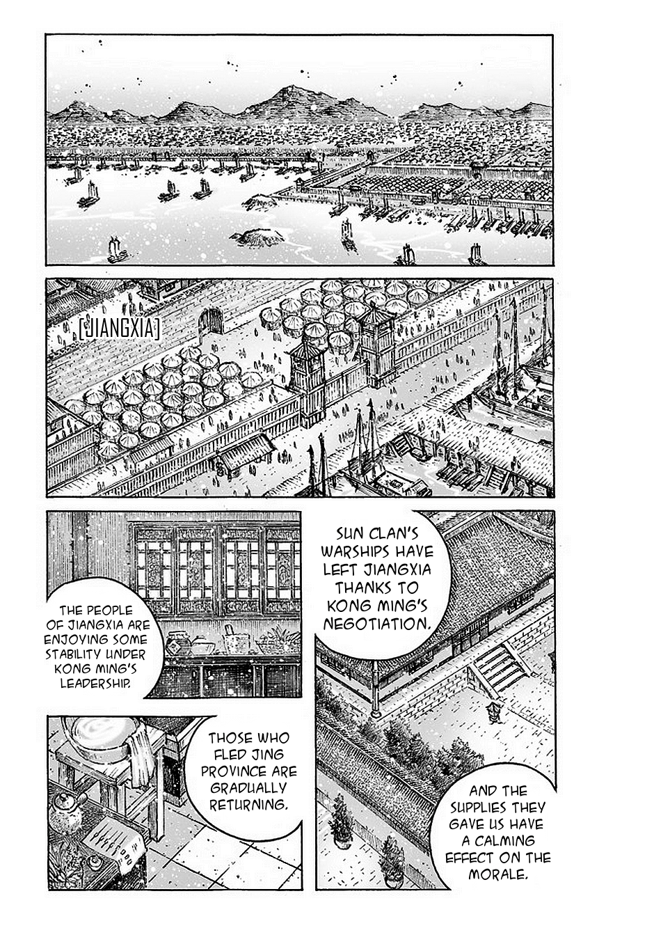 Read The Ravages of Time EN Manga Online