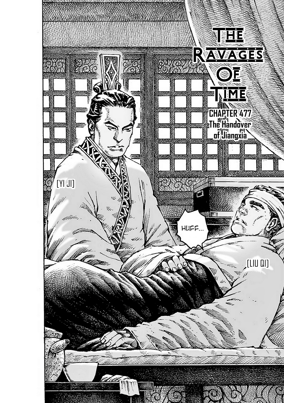 Read The Ravages of Time EN Manga Online