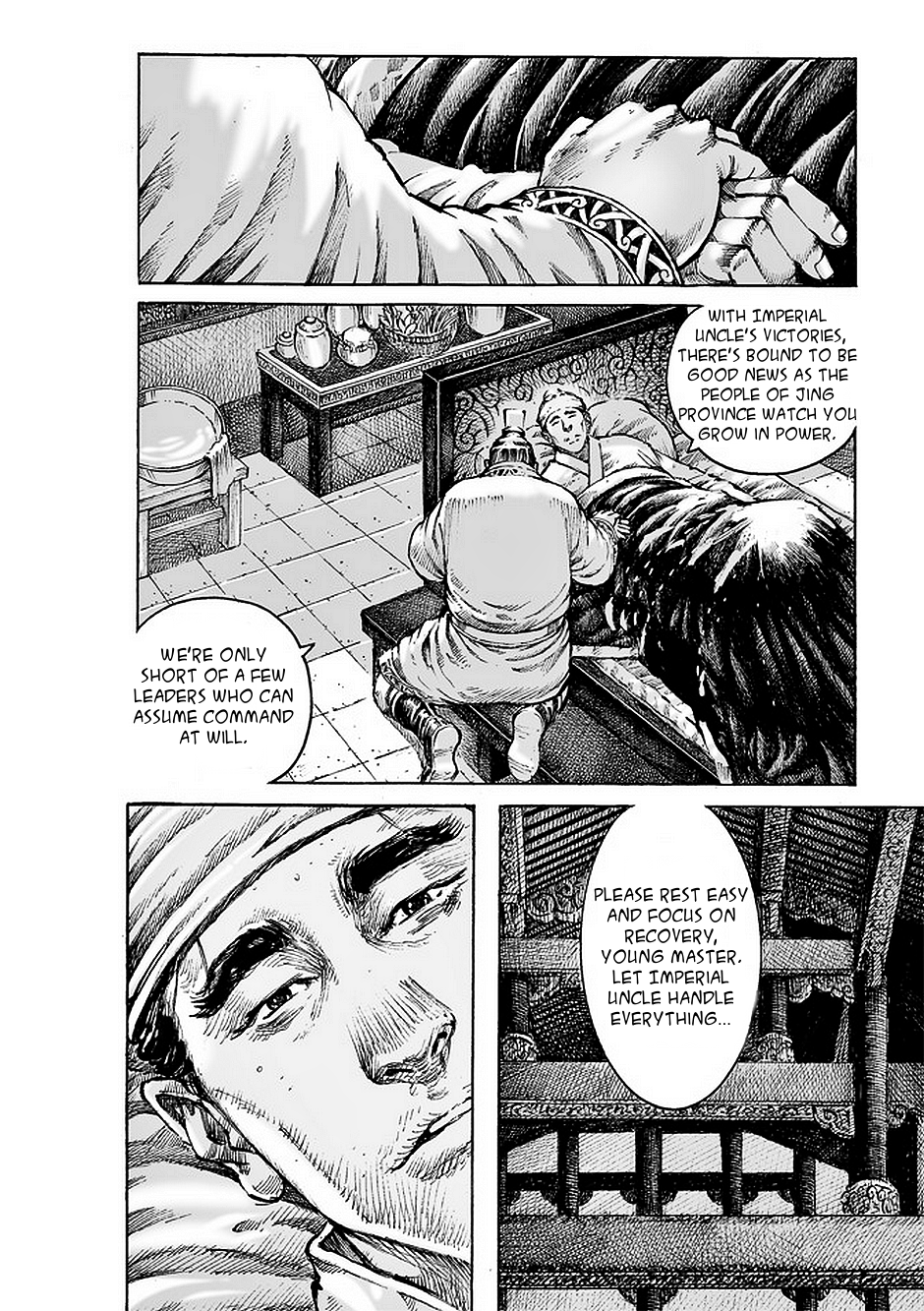 Read The Ravages of Time EN Manga Online