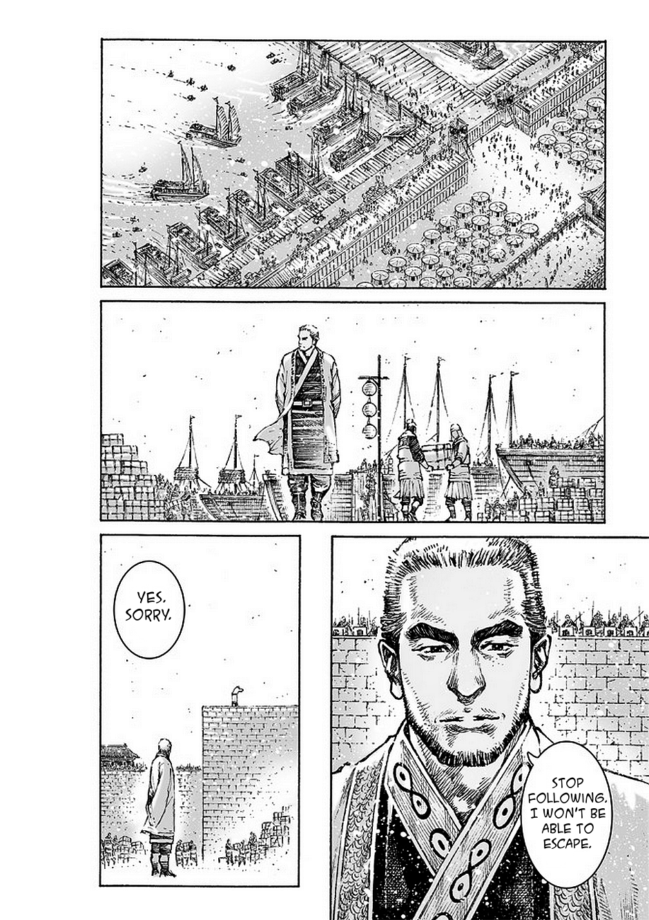 Read The Ravages of Time EN Manga Online