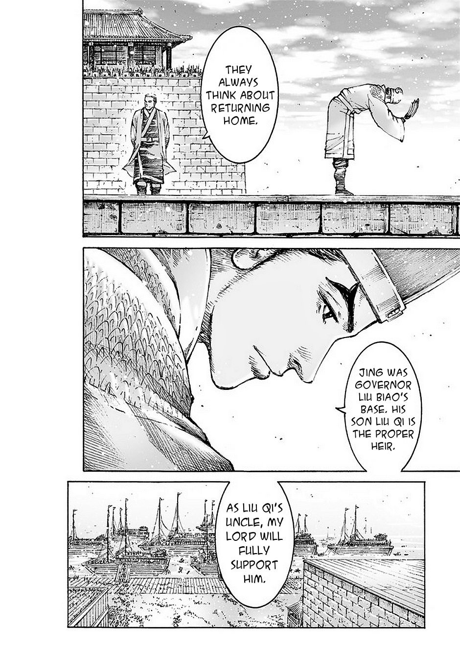 Read The Ravages of Time EN Manga Online