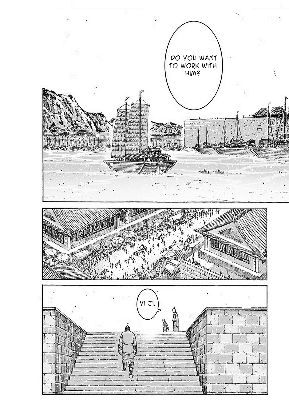 Read The Ravages of Time EN Manga Online