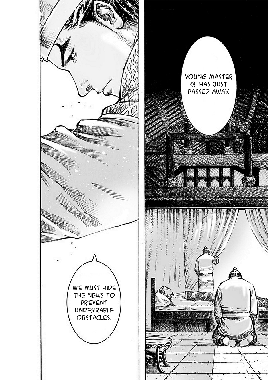 Read The Ravages of Time EN Manga Online
