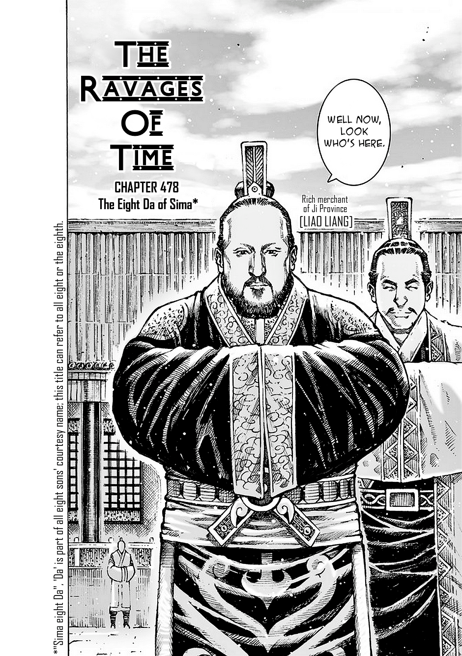 Read The Ravages of Time EN Manga Online