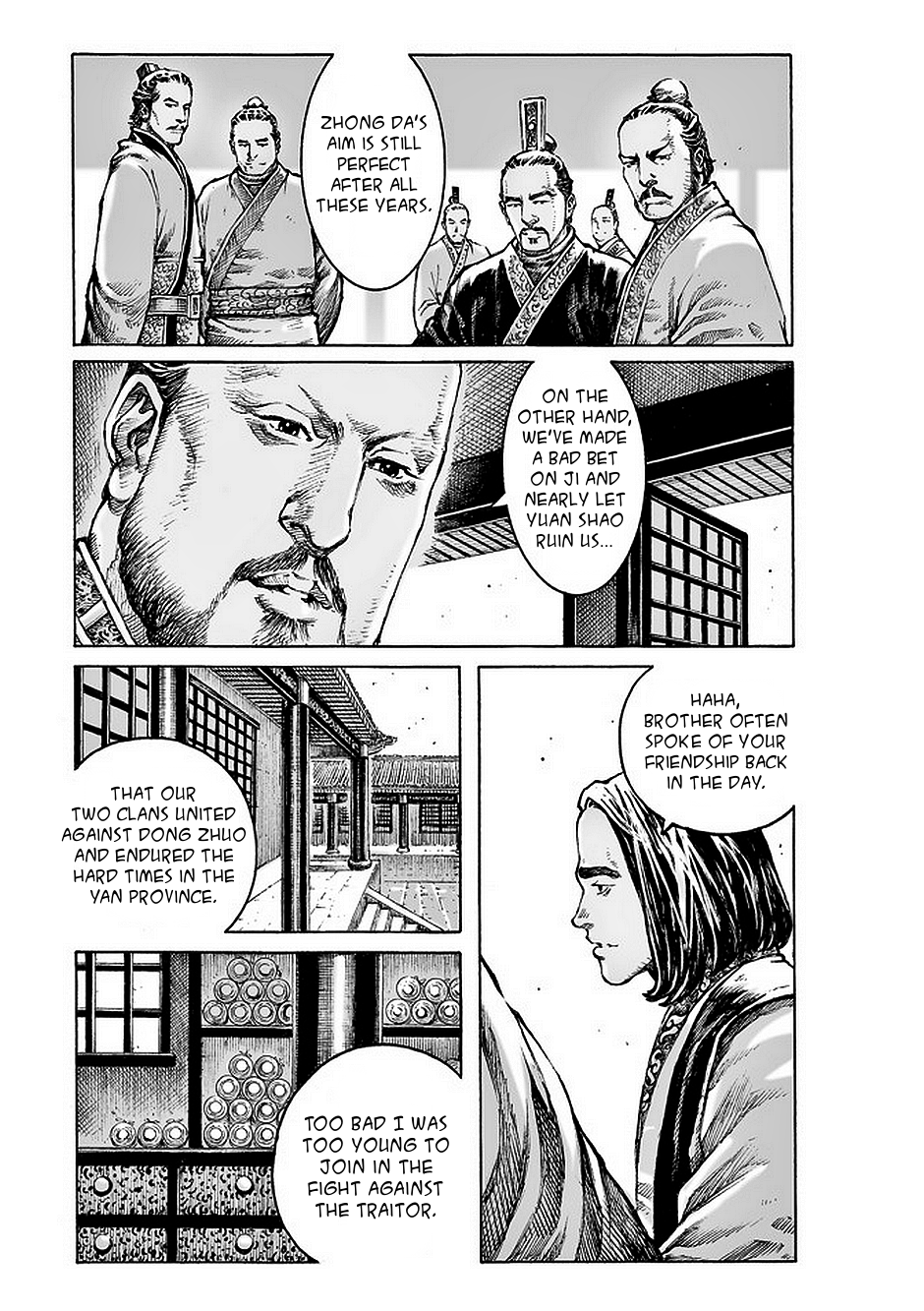 Read The Ravages of Time EN Manga Online