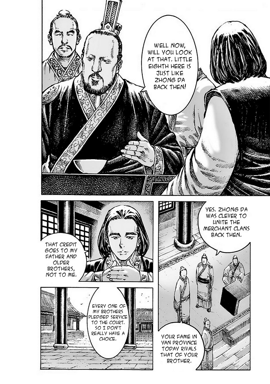 Read The Ravages of Time EN Manga Online