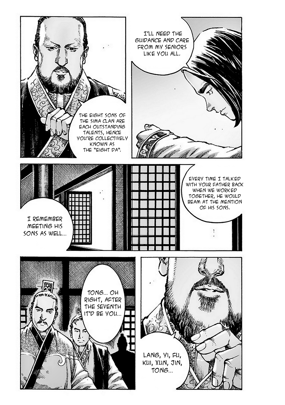 Read The Ravages of Time EN Manga Online