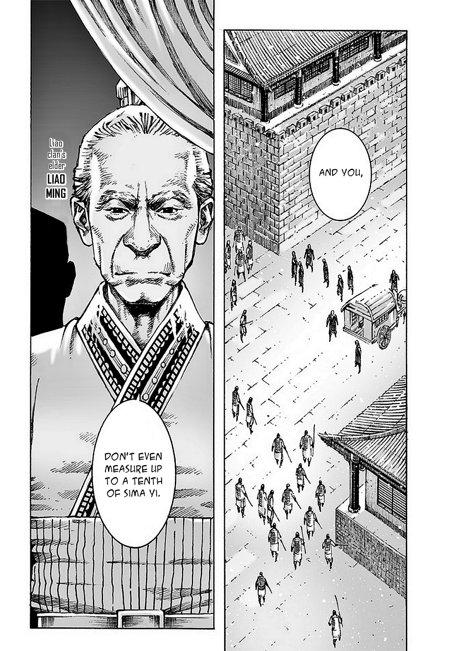 Read The Ravages of Time EN Manga Online