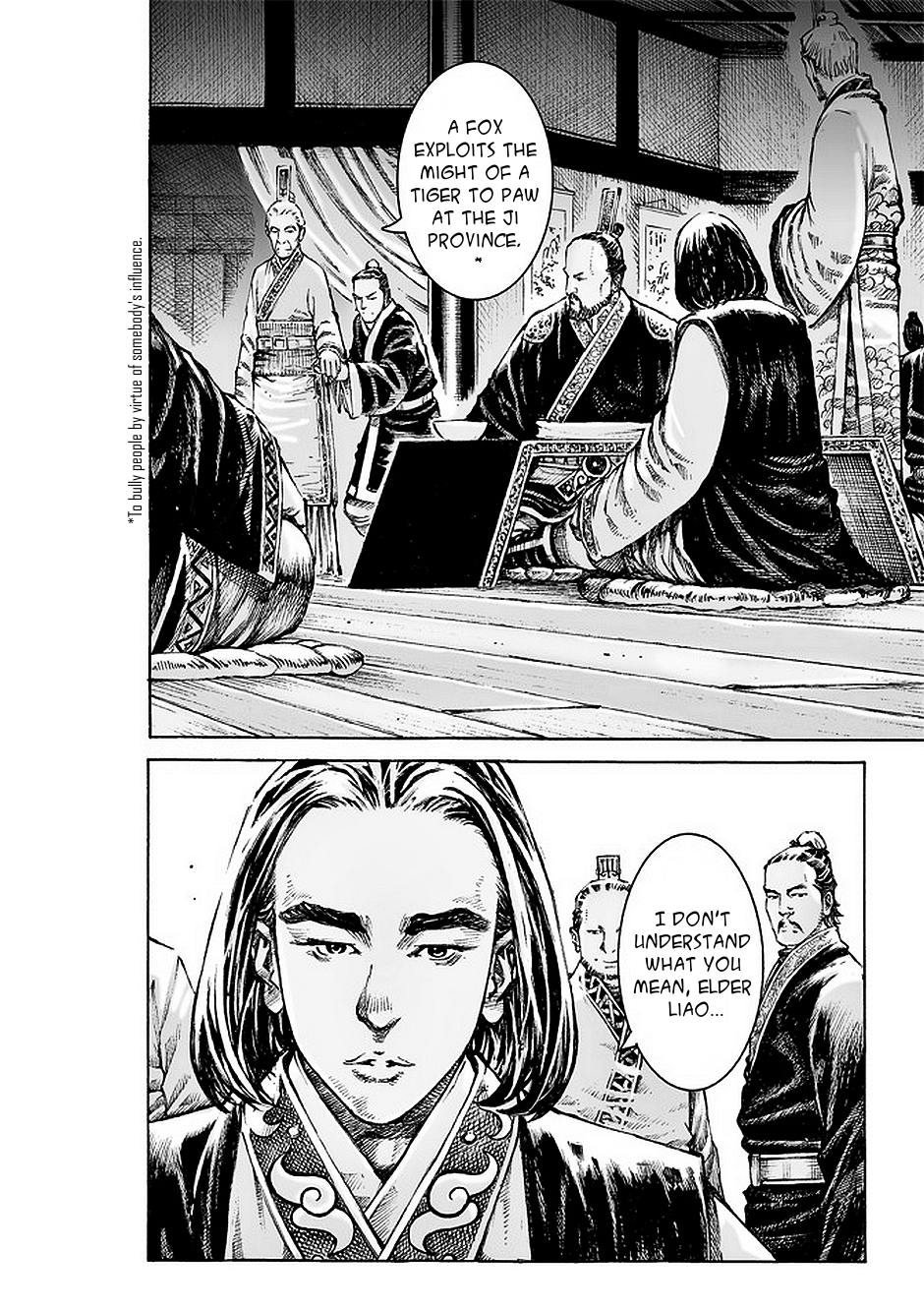 Read The Ravages of Time EN Manga Online