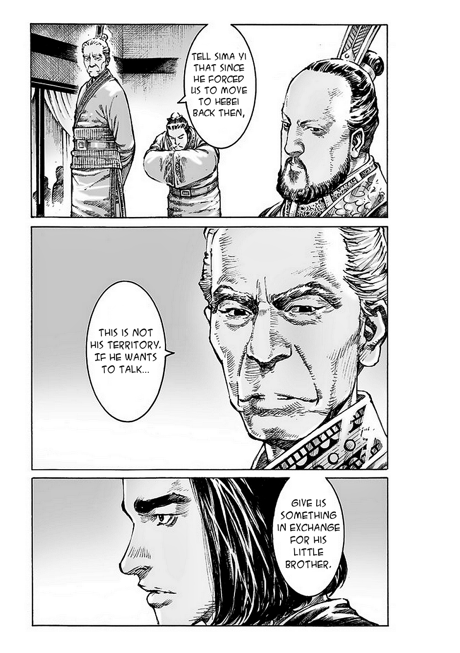 Read The Ravages of Time EN Manga Online