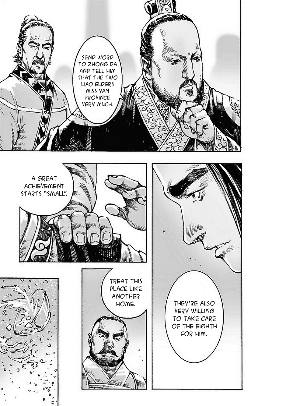 Read The Ravages of Time EN Manga Online