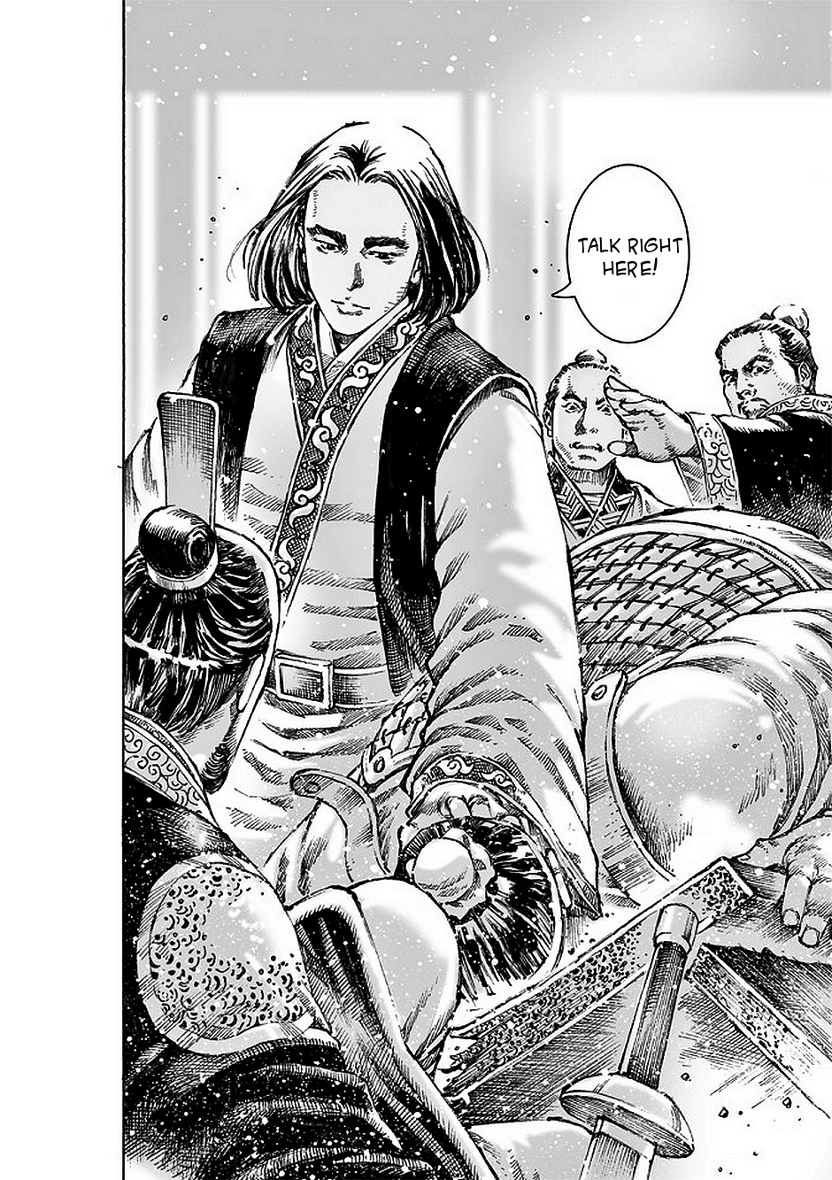 Read The Ravages of Time EN Manga Online