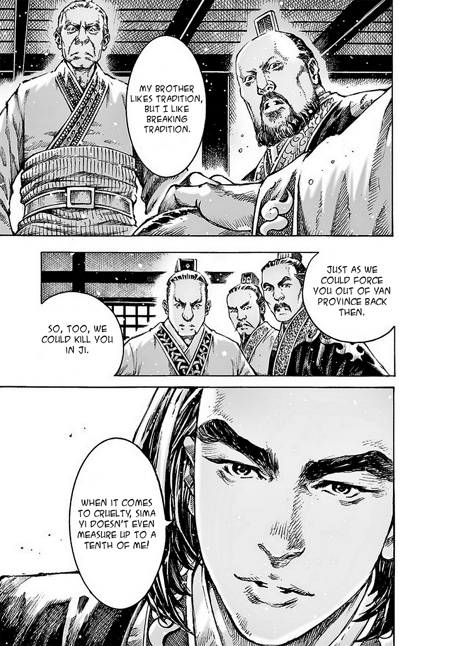 Read The Ravages of Time EN Manga Online
