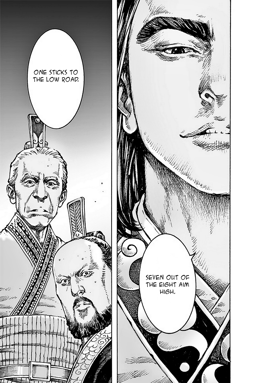 Read The Ravages of Time EN Manga Online