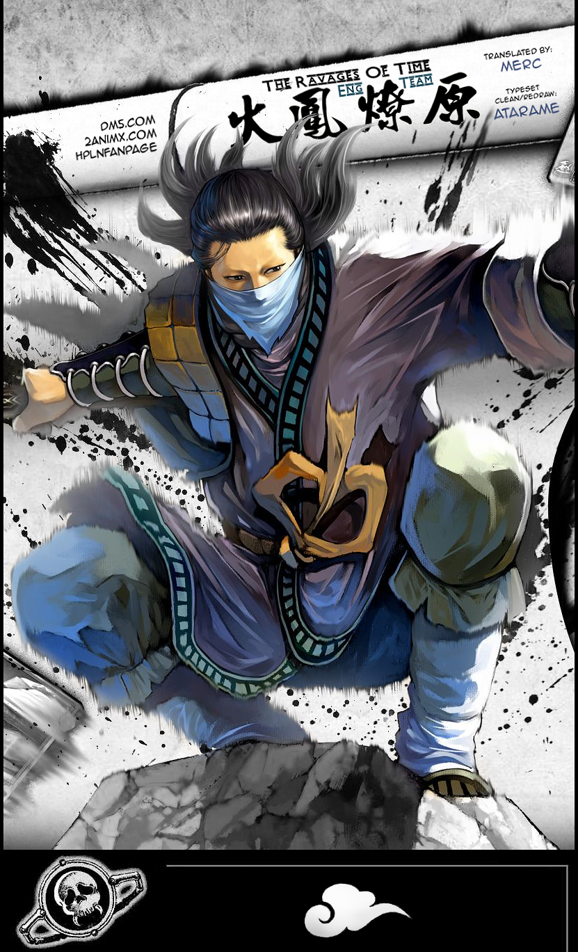 Read The Ravages of Time EN Manga Online