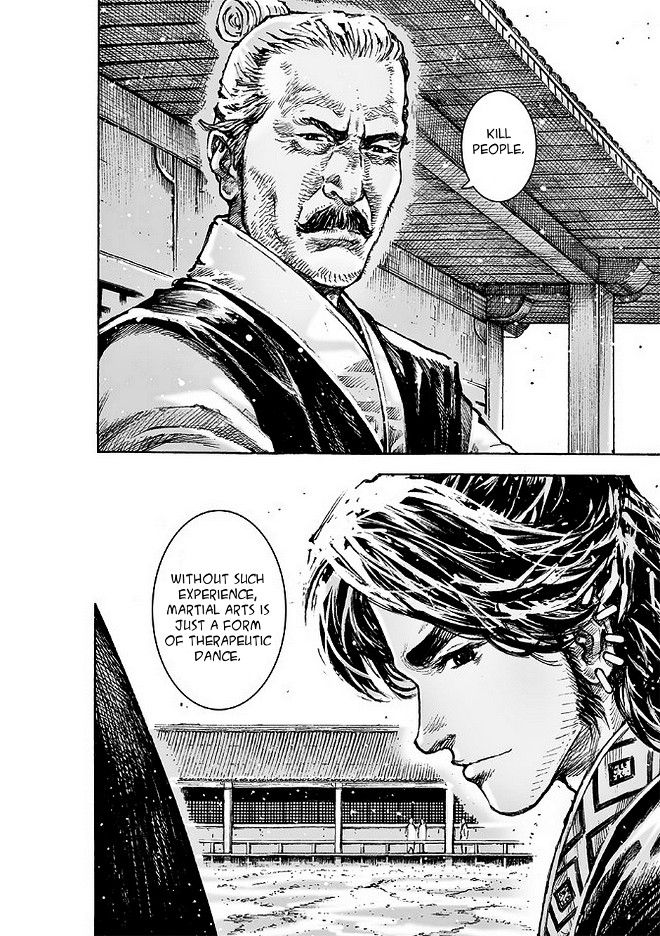 Read The Ravages of Time EN Manga Online