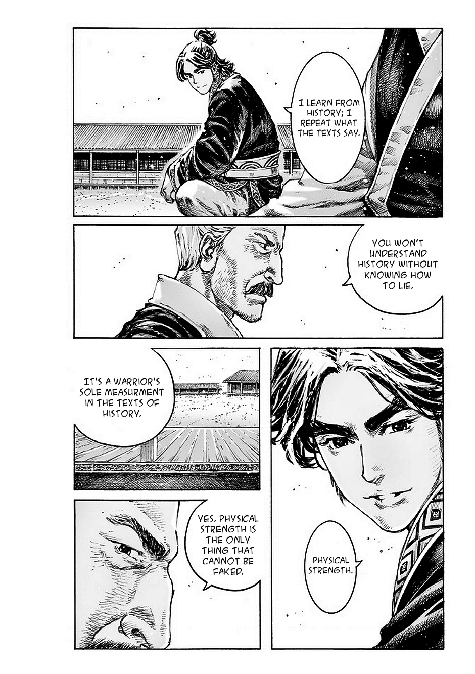Read The Ravages of Time EN Manga Online