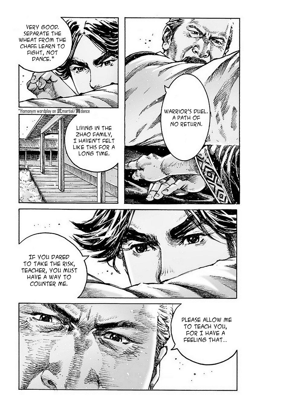 Read The Ravages of Time EN Manga Online