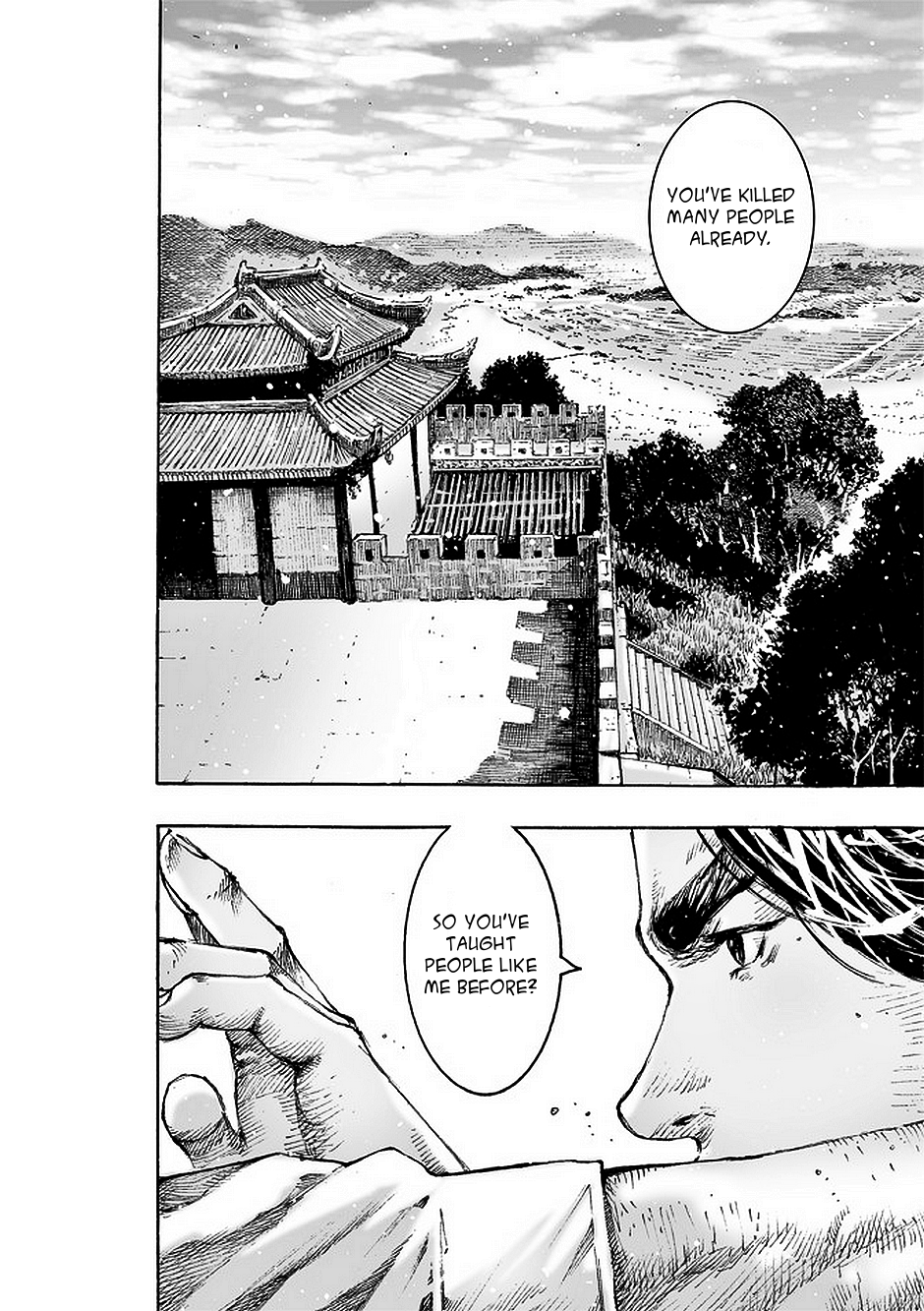 Read The Ravages of Time EN Manga Online