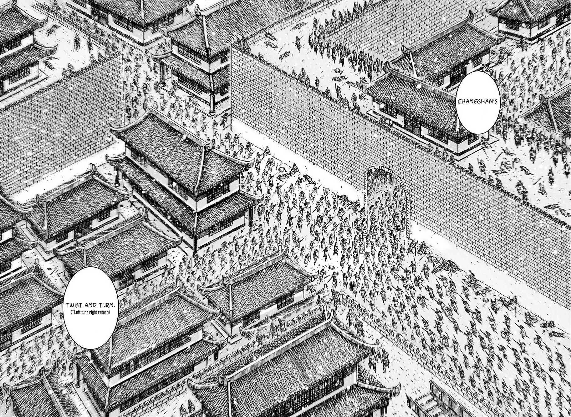 Read The Ravages of Time EN Manga Online