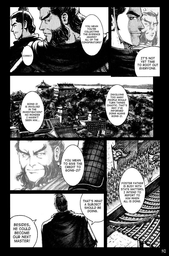 Read The Ravages of Time EN Manga Online