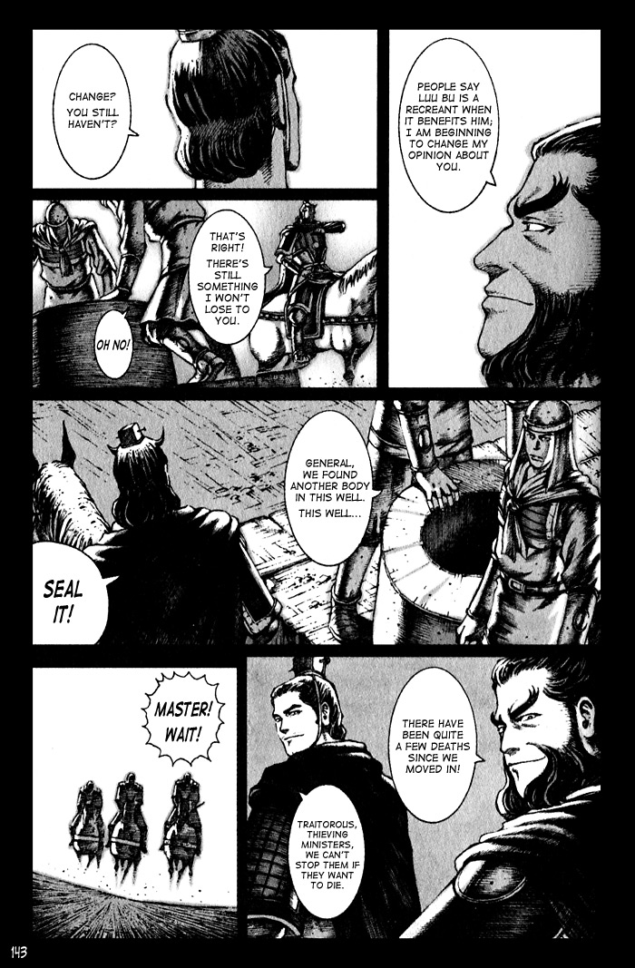 Read The Ravages of Time EN Manga Online