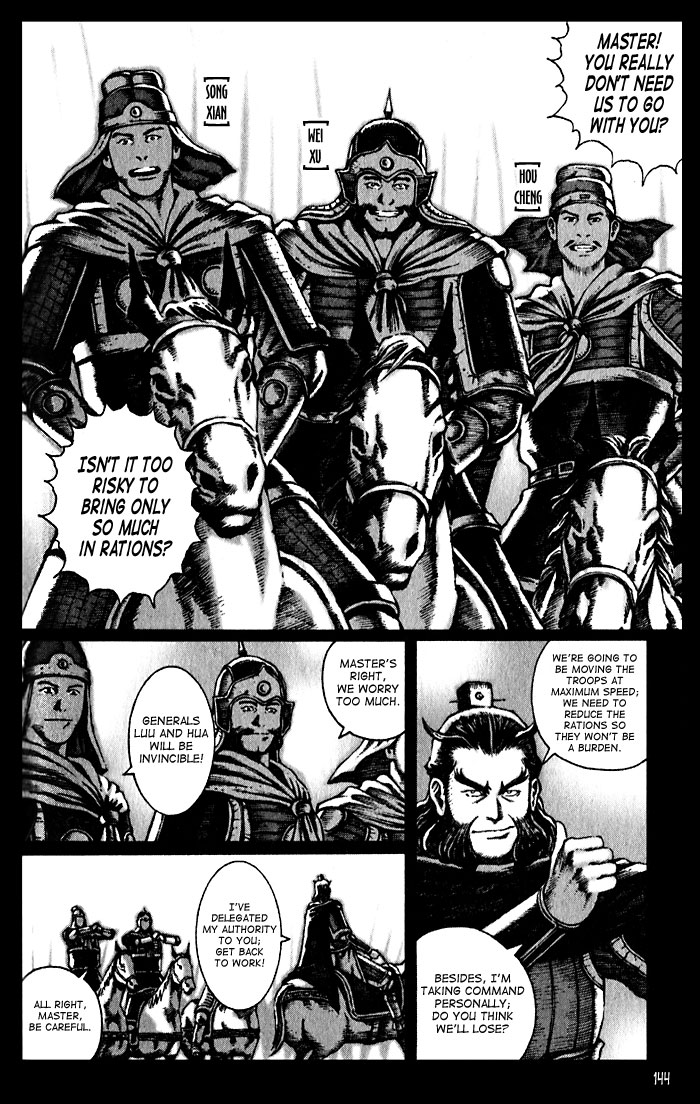 Read The Ravages of Time EN Manga Online