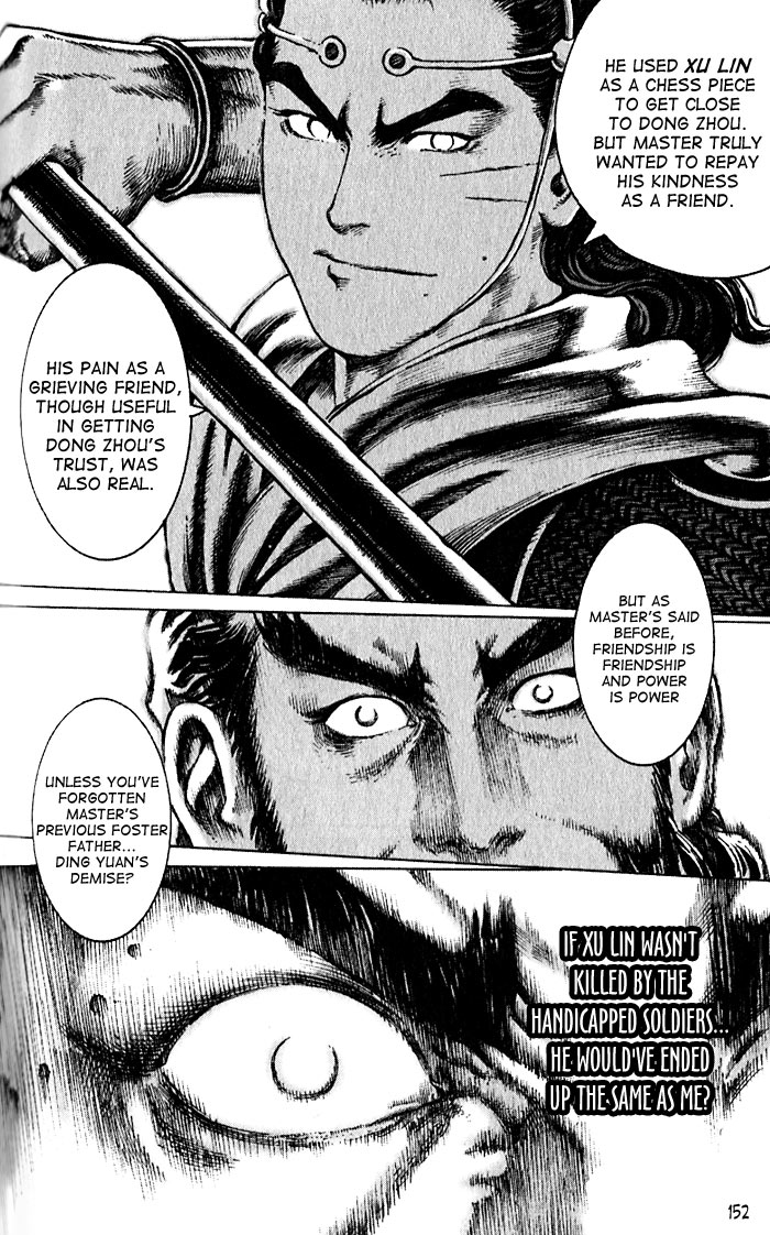 Read The Ravages of Time EN Manga Online