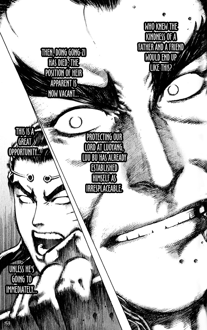 Read The Ravages of Time EN Manga Online