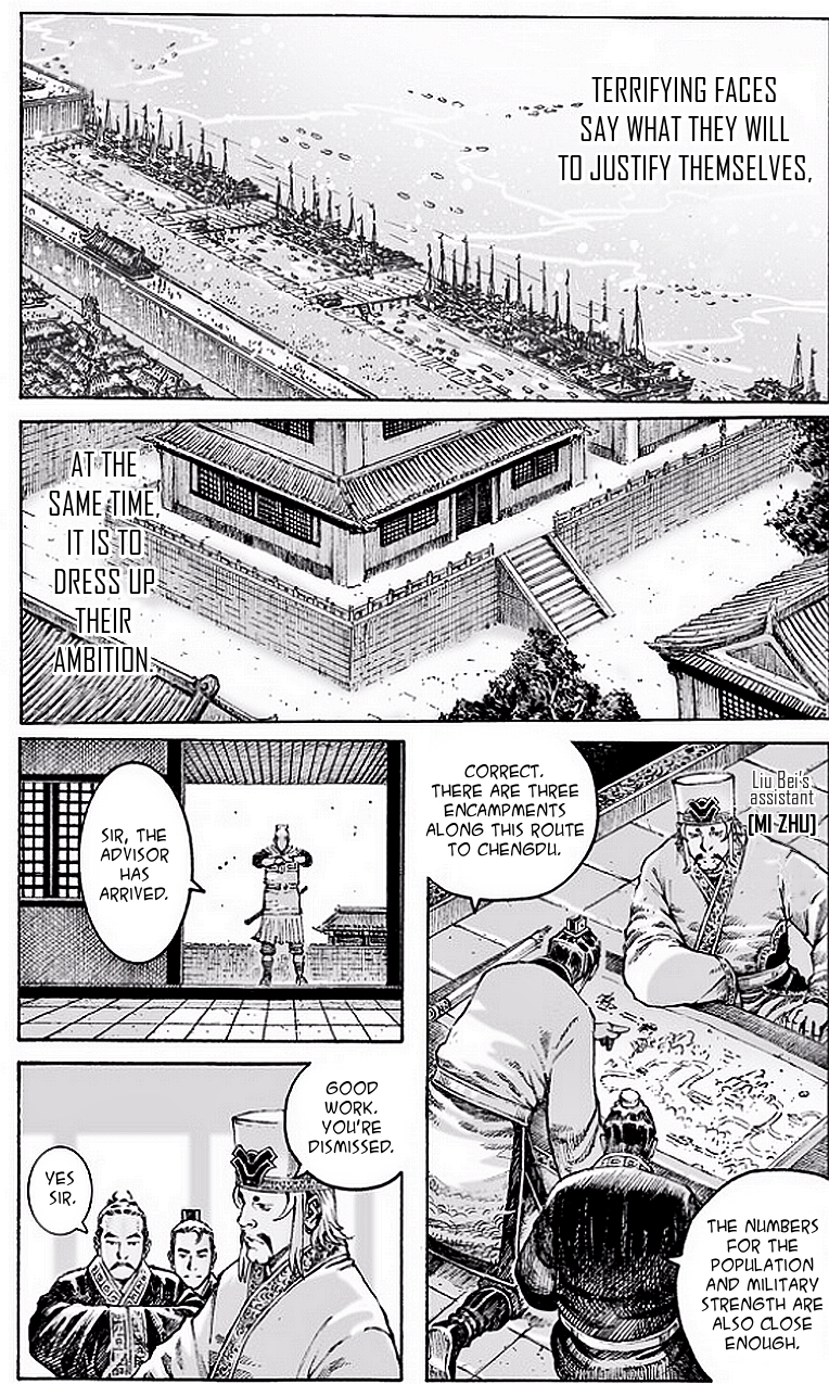 Read The Ravages of Time EN Manga Online