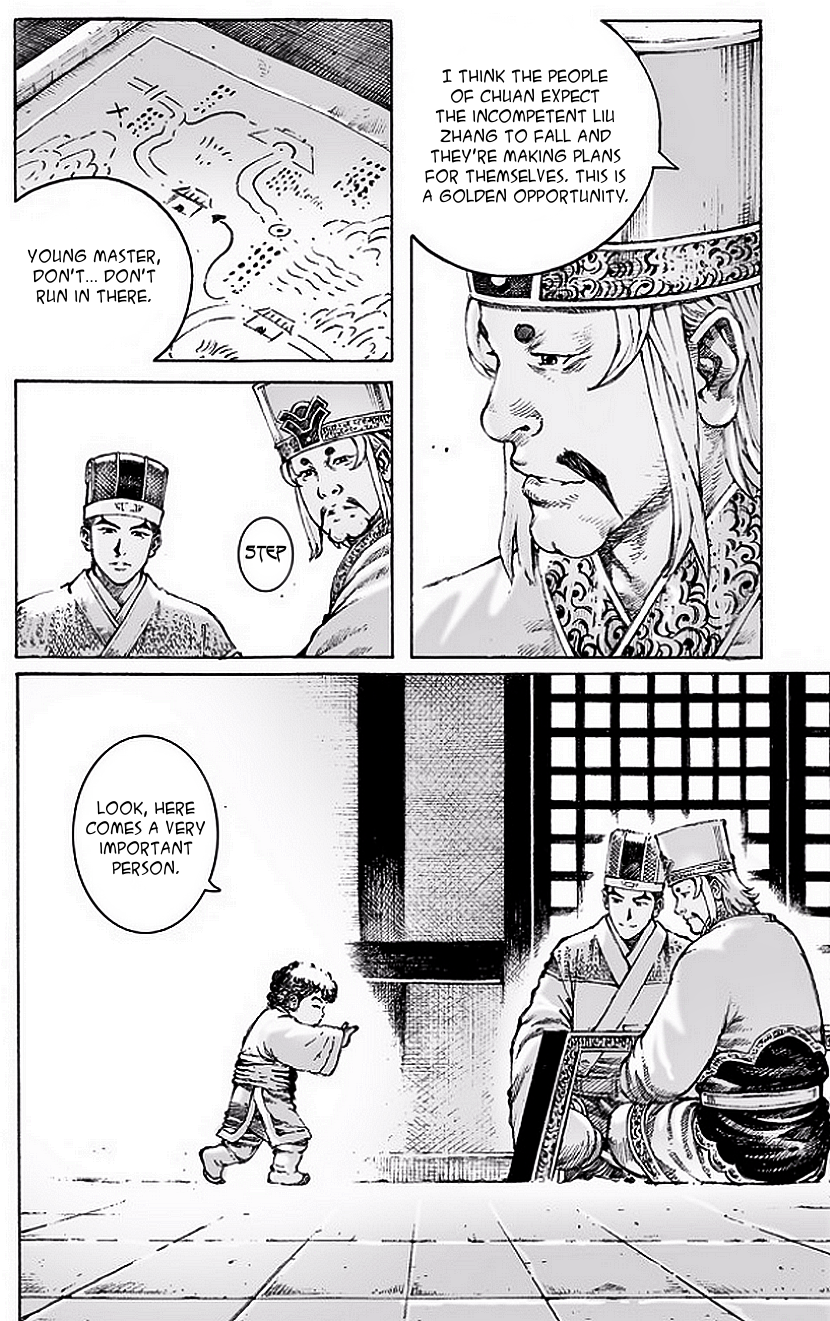 Read The Ravages of Time EN Manga Online