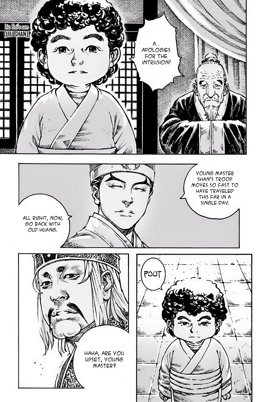 Read The Ravages of Time EN Manga Online