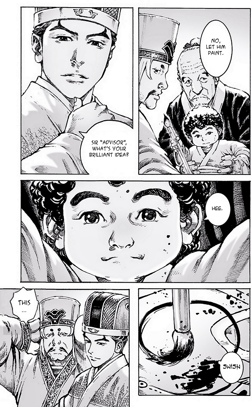 Read The Ravages of Time EN Manga Online